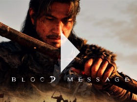 Blood Message